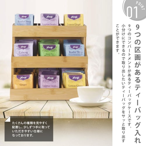 Asdays Tea Bag Case, Large Capacity Tea Bag Storage Rack, Organizer for Condiments, Cosmetics, and Small Items, Easy to Clean, Wooden, 3 Tiers