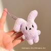 Portachiavi Bambola di Peluche & Ornamento per Zaino: Ciondolo carino per eventi e promozioni