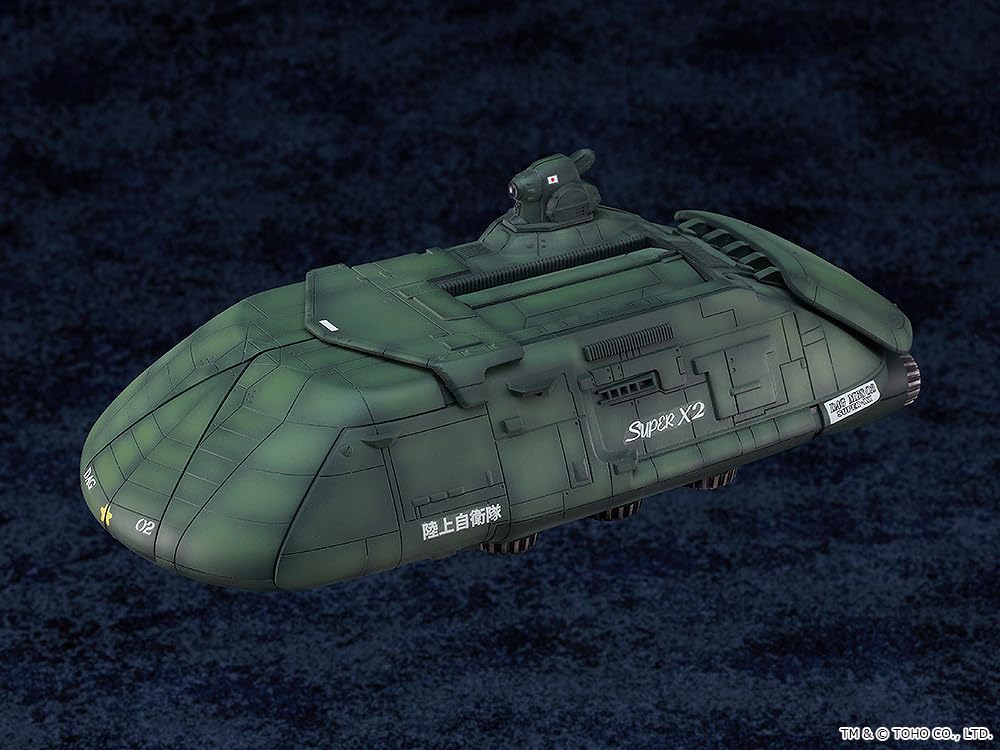 MODEROID Godzilla VS Biollante Super X2 Assembly Plastic Model Non-scale