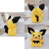 Adorable Pikachu Plush Toy Keychain Cute Cartoon Soft Stuffed Doll For Bags