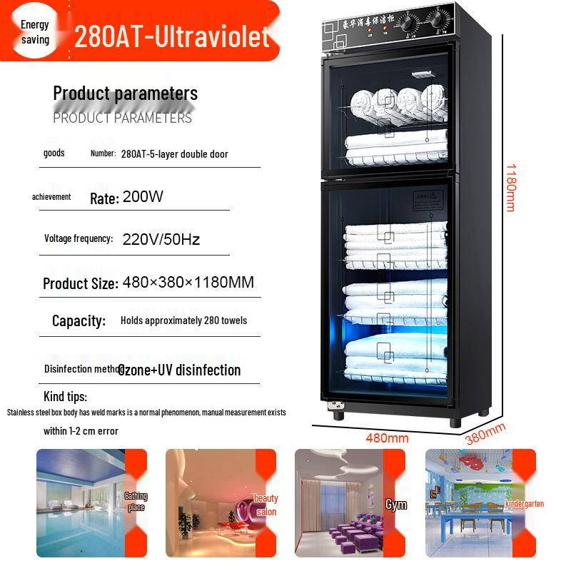 UV & Ozone Towel Disinfection Cabinet for Salons, Barbershops, Kindergartens & Homes