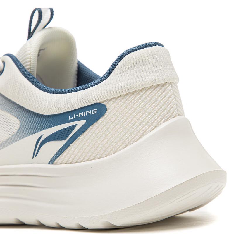 Li-Ning Men's Lightweight Breathable Running Shoes