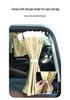 Enhanced One-Button Auto Retractable Car Window Sun Shade Curtain