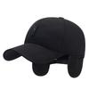 Men's Winter Warm Baseball Cap with Ear Protection - Ideal for Middle-aged & Elderly