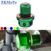 Parafuso magnético CNC para drenagem de óleo para Kwasaki ER4N ER6N ER6F Z1000 Z650 Z250 Z750 Z800 ZR750 ZX6R 7R 10R ZX11 12R 14R KLX125 110