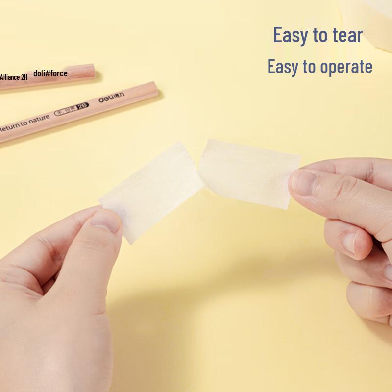 Deli 30672 Masking Tape
