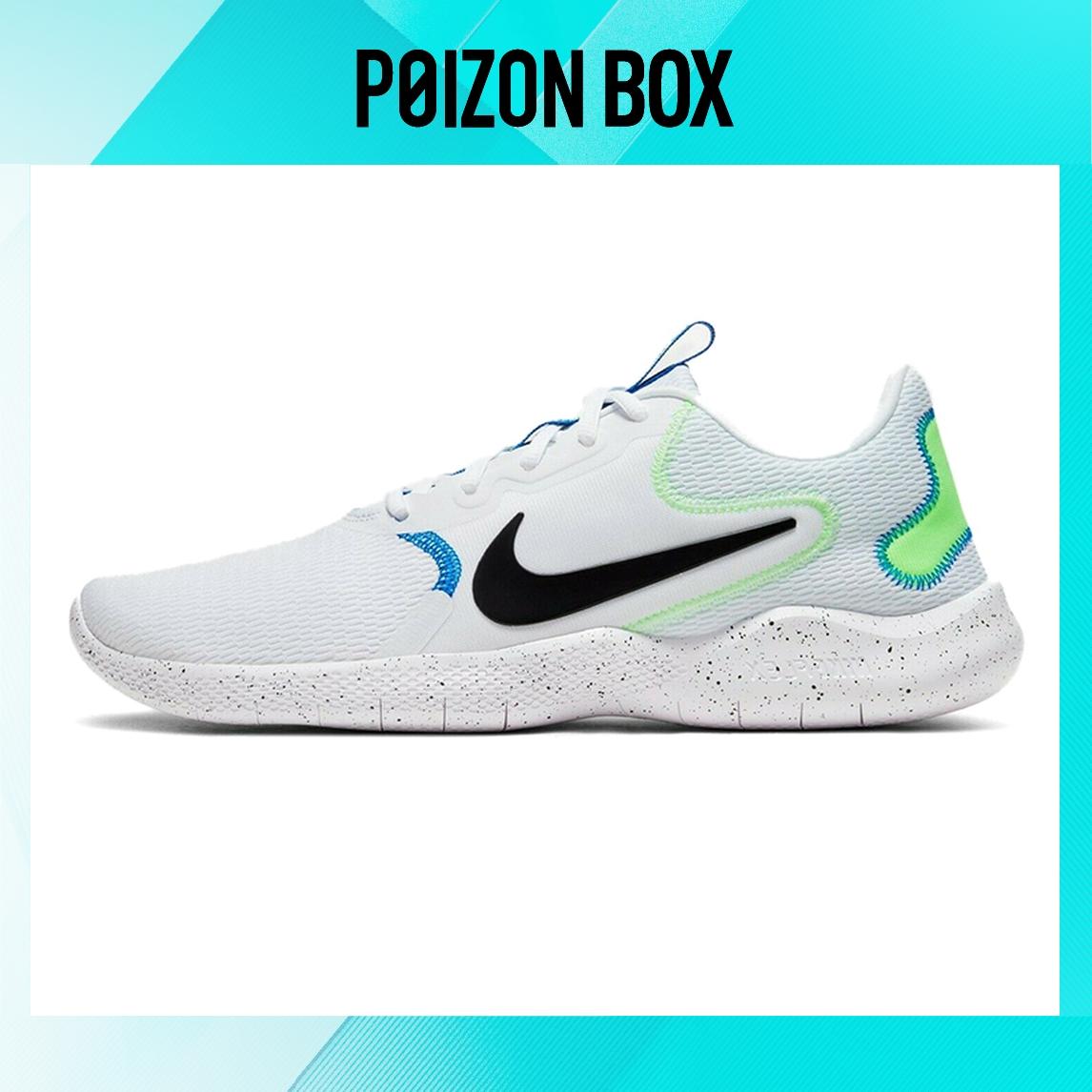 

кроссовки Nike Flex Experience RN 9 Running shoes Men CW5849-100
