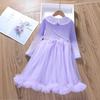 2024 Girls' Princess Lace Dress for Spring and Autumn