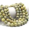 4/6/8/10/12mm Natural Stone Beads Grass Yellow Turquoise Round Loose Beads For Jewelry Making DIY Bracelets Necklace Accessories