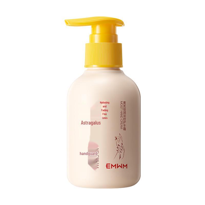 EMWM Clear Joy Hydrating Lotion 300ml