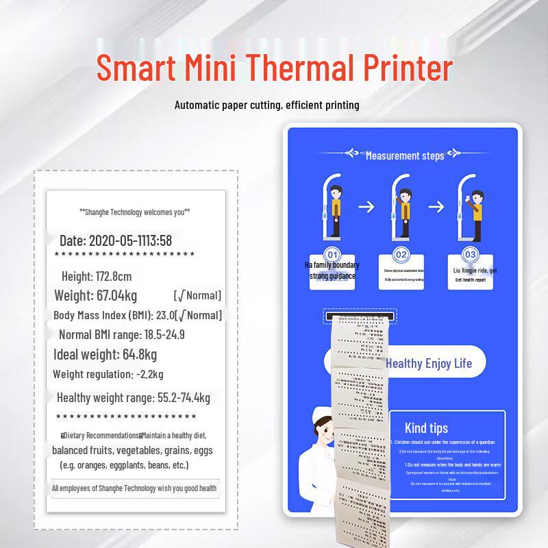 Uphealth Smart Voice Ultrasonic Height & Weight Scale SH-50B with Blood Pressure Monitor