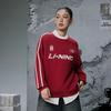 Li-Ning Sports Lifestyle Series Round Neck Loose Retro Color Block Letter Stripe Versatile Sweatshirt Unisex Sweatshirt Deep-Burgundy AWDVF87-6