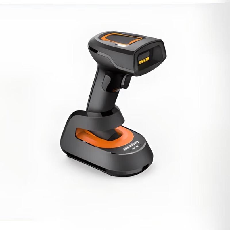 Hikvision Handheld Barcode Scanner