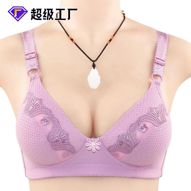 New breathable hole lace embroidered underwear women's simple style bra large size steel rimless underwear women