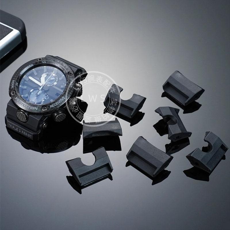 Para Casio Big Mud King GWR-B1000 GWR B1000 Pulseira de Relógio de Couro Borracha Modificada Conector de Partícula de Cabeça Adaptador Conversor de Metal