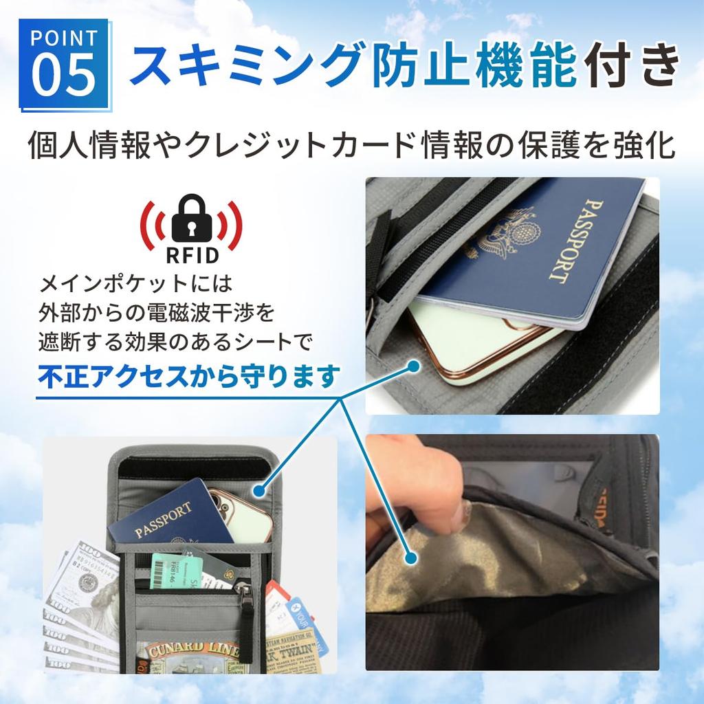 Von einer Organisation und Aufbewahrung Reisepass Nackensicherheit Skimming Große Freizeit [flajour] [Betreuter Berater] Hülle, Beutel, Prävention, Wasserabweisend,