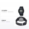 Casio G-Shock Solar Radio Fashion Trend LCD Display Sports Waterproof and Shockproof Solar Quartz Movement Resin Strap Japanese and Korean GW-5000-1JF