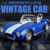 1: 22 Cobra Convertible Sports Car Model Ornaments Power Lights Toy Cars Alloy Simulation Car Models Exquisite Collection Gift