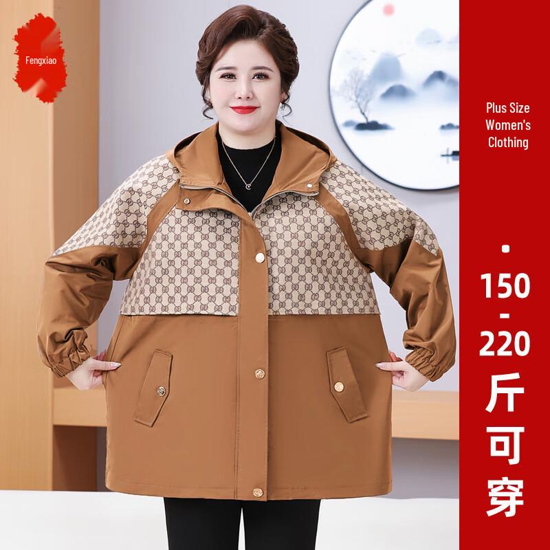 Fengxiao Women's Plus Size Loose Fit Hooded Autumn Jacket