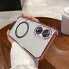 Case for OPPO Reno8 T 5G Clear Magnetic Casing Electroplated Lens Frame Phone Cover