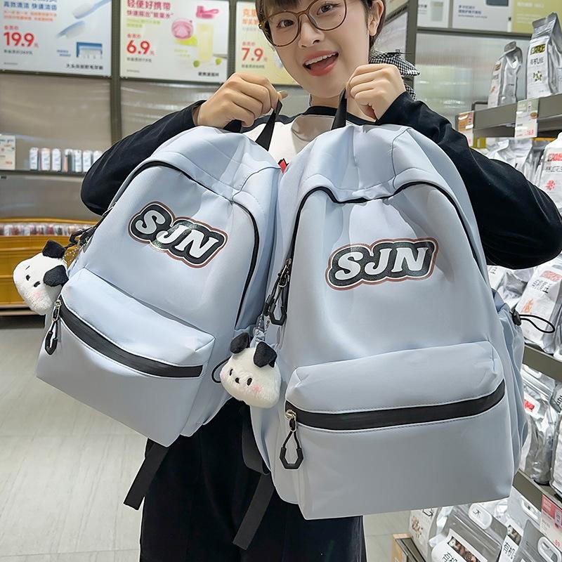 

Kindergarten Small Schoolbag Elementary School Students Junior High School Students Children s Backpack