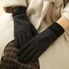 Warm Winter Gloves Velvet Letter Gloves New Plush Gloves Women, Faux Elastic Warm Gloves For Cold Weather