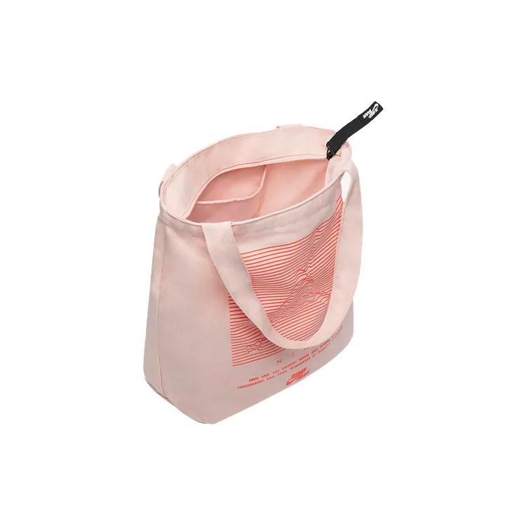 Jordan Polyester Tote Bag , Shopping Bag , Shoulder Bag Women's Light Pink (Unisex) Shoulder Bags DR8079 610