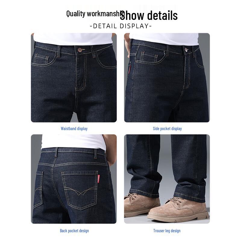 Jeanswest Men's Slim Straight-Leg Jeans