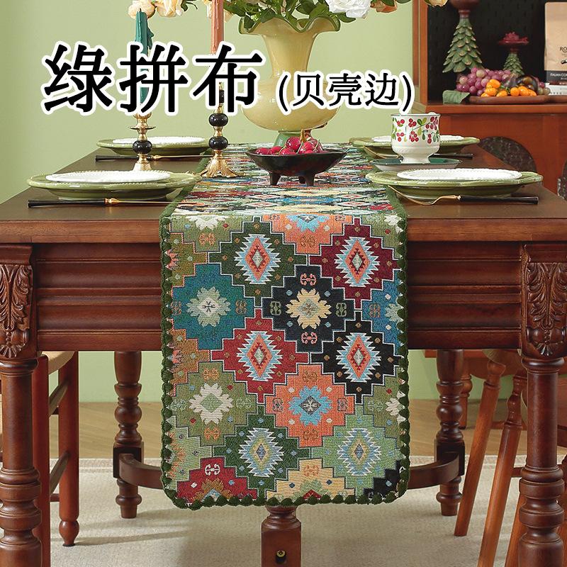 

Delicate Tablecloth Runner in Cotton-Linen Blend for Sideboards and Coffee Tables Home Decor Table Flag Length 45cm