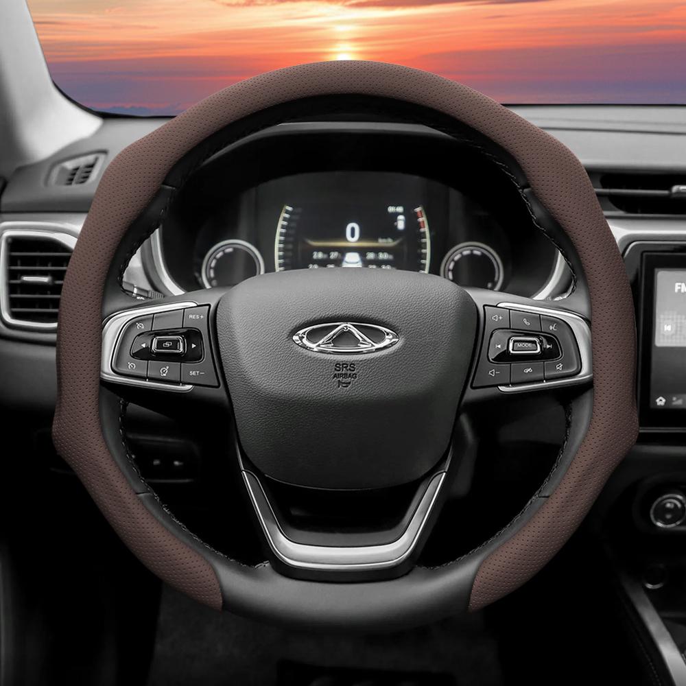 Suitable for Chery Perforated Leather Steering Wheel Cover, Anti-Slip, Sweat-Absorbent, Breathable, Integrated Protective Case for Tiggo 2 3 4 7 8 9