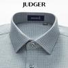 Judger Men's Pure Cotton Brushed Plaid Long-Sleeve Shirt