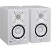 YAMAHA YAMAHA Powered Studio Monitor Speaker Pair Compact White HS4W