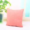 45*45cm Pillow Pure color Sofa Seat Cushion Cover Car Bed Office Pink Pillows Send Randomly