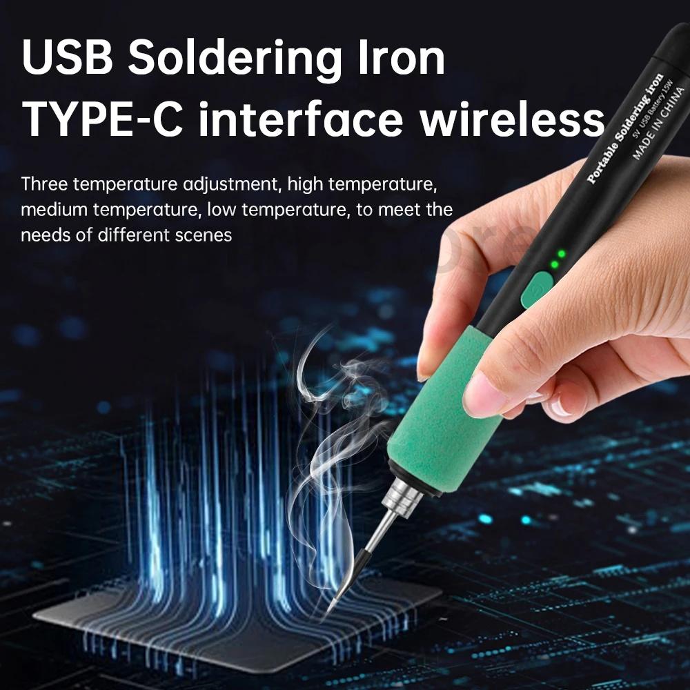 C211 Wireless Soldering Iron Portable 5V 15W built-in battery with Three-Level Temperature Control Wireless Mini Soldering Tool