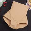 High-waisted Enhancer Hip Pants Butt Hip Lifter Girdle Underwear Fake Butt Pad Body Shaper  Female