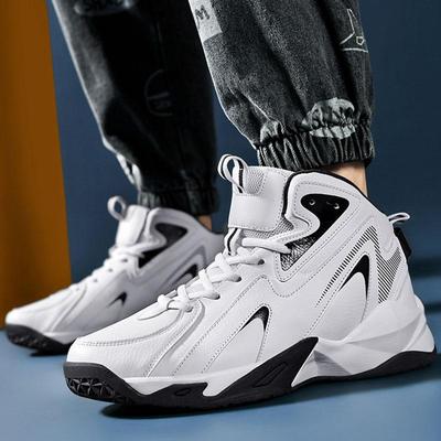 Men's Shoes Sneakers Large Men's Shoes Autumn New Versatile Basketball Shoes Winter Men's Breathable Casual Running Shoes