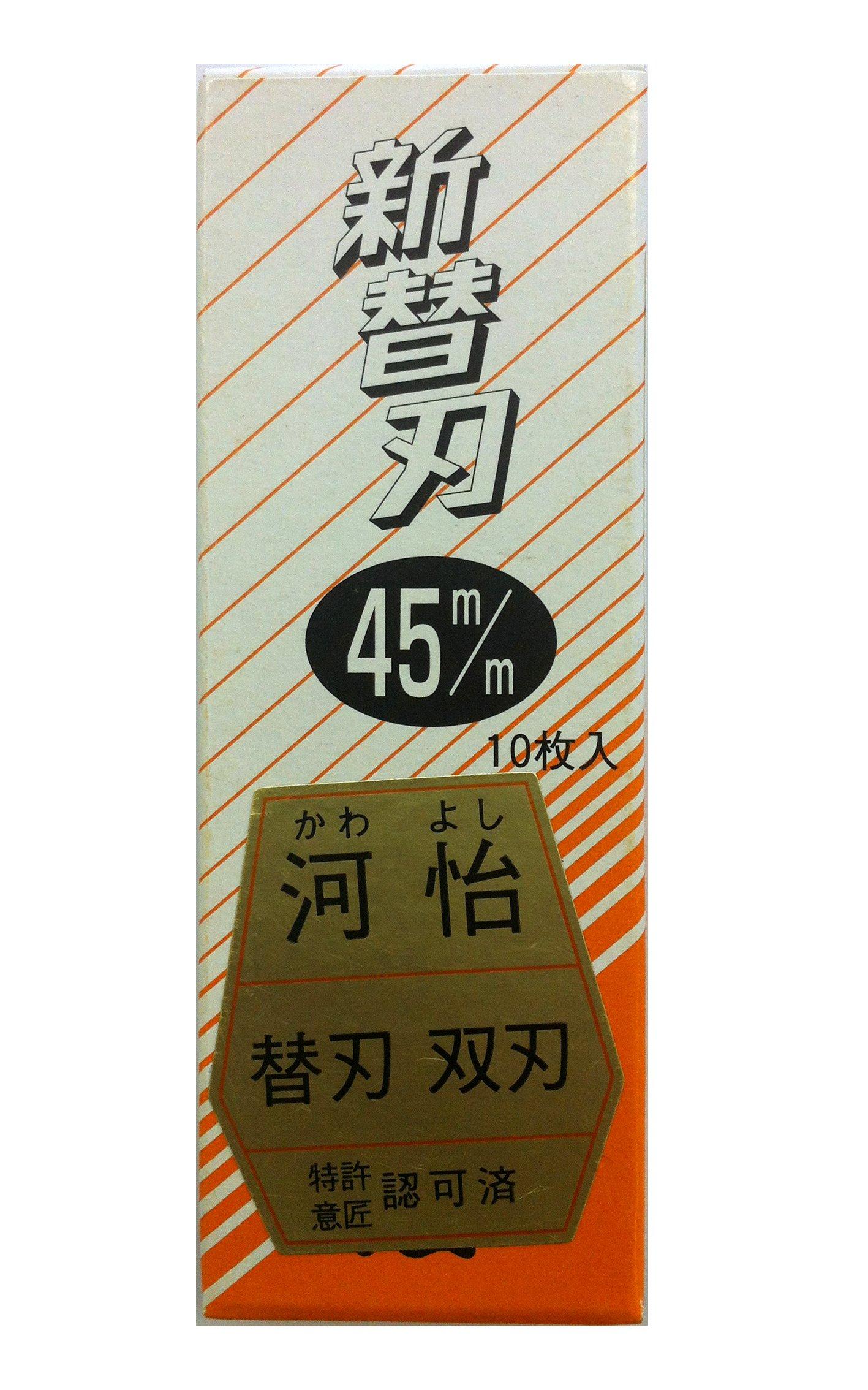 

Kawai Заменяемый нож P Плитка Декоративный рубанок со специальным набором из 10 двусторонних лезвий, 45 мм,