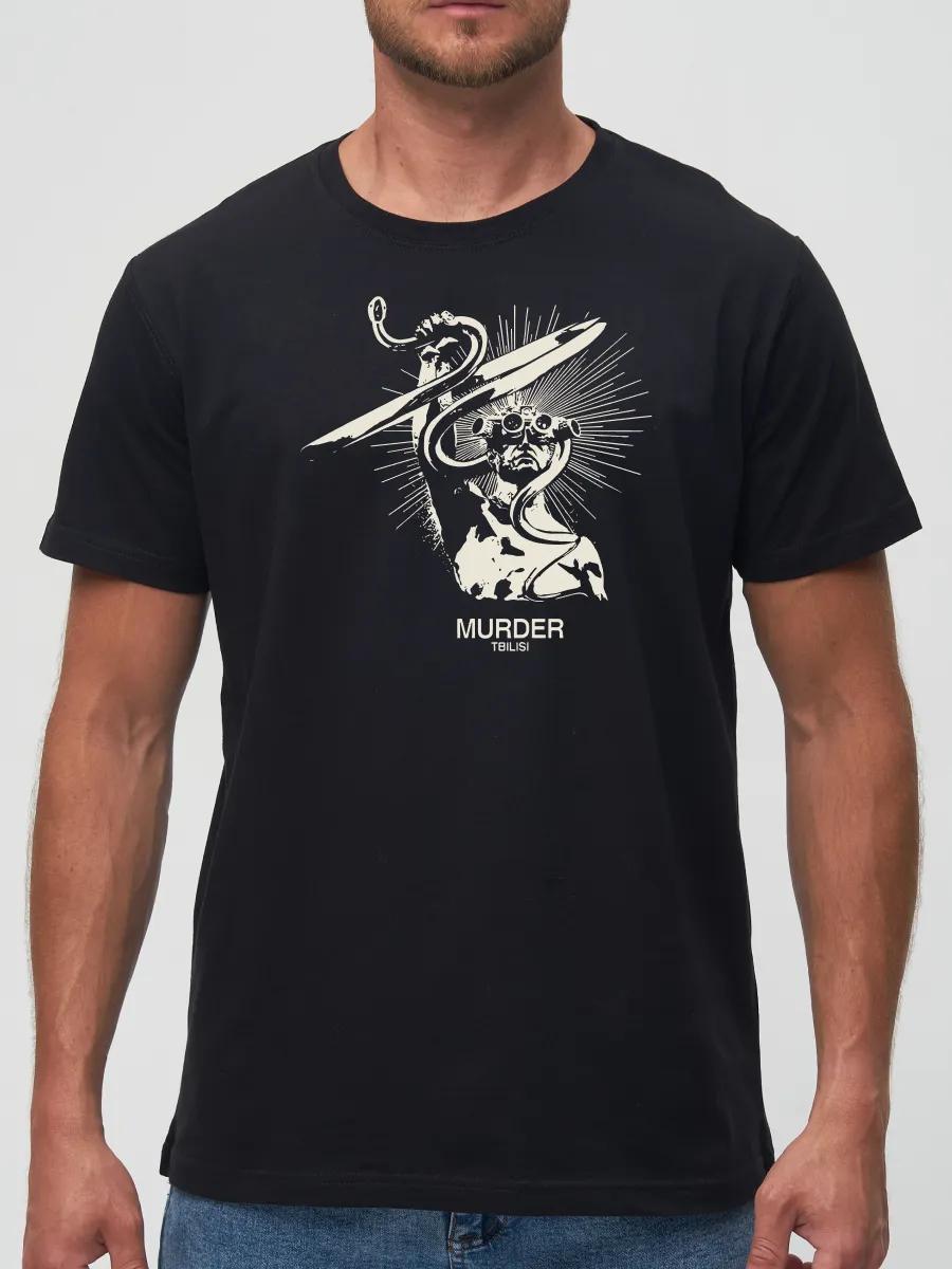 Cool custom Ludmila name T-shirt XL
