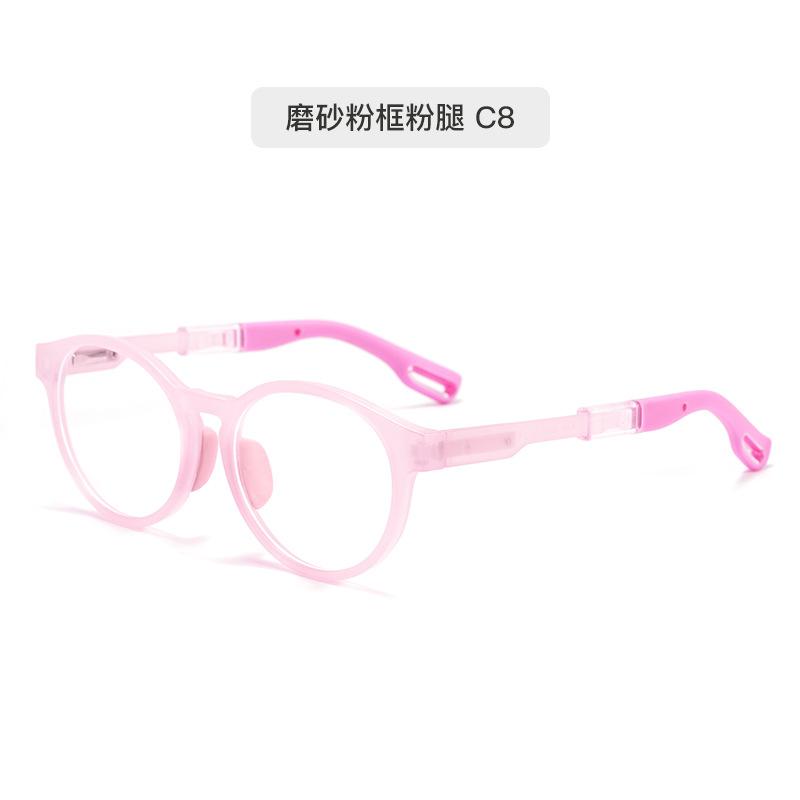 Children'S Anti-Blue Glasses Women'S Myopia Tr90 Frames Glasses Frames Men'S High-End Glasses Frames