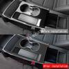 LHD For Chevrolet Equinox 2025 2026 ABS Carbonfiber Interior Accessories Center Control Gear Shift Panle Water Cup Holder Cover