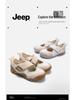 Jeep Damskor 2025 Sommar Mary Jane Loafers: Mångsidiga Casual Mockasiner