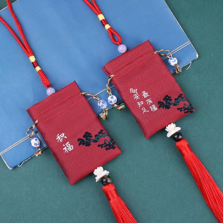 Przenośny Saszetka Wisiorek do Samochodu z Chwostem