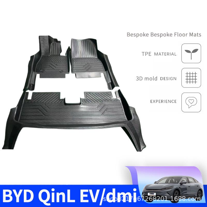 BYD Qin L EV Full Coverage TPE Floor & Door Sill Mats Single-Layer Upgrade: TPE Mats