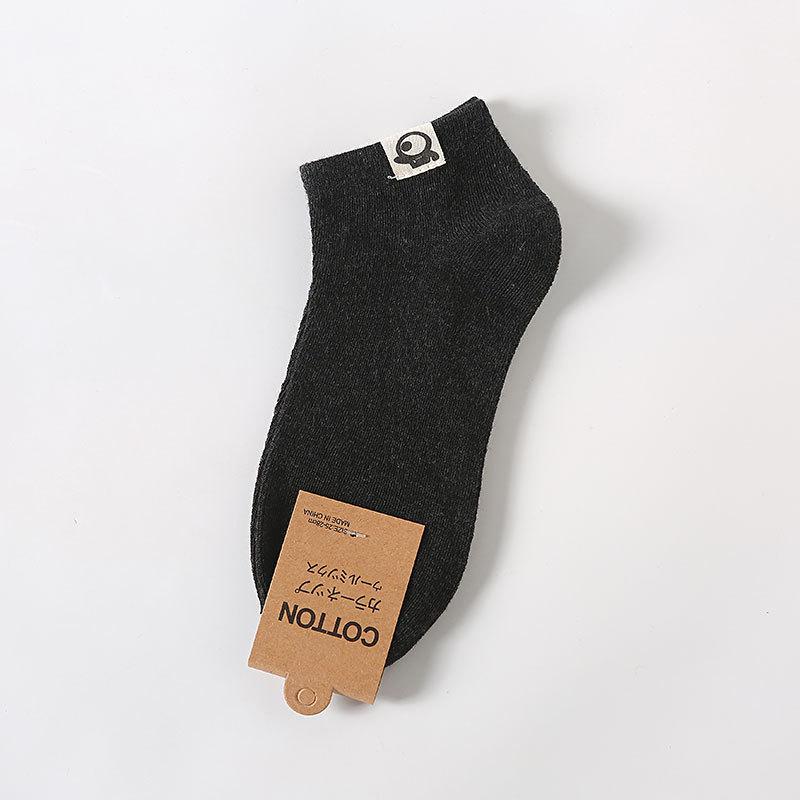Men Spring and Summer New Retro Cotton Heel Cloth Paste Anti Drop with Solid Color Boat Socks