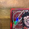 Monkey D Dragon L OP07-001 Gold Text Anime 25th Collection One Piece Card Japan