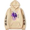European-Size Jujutsu Kaisen Anime Hoodie Unisex Sweatshirt