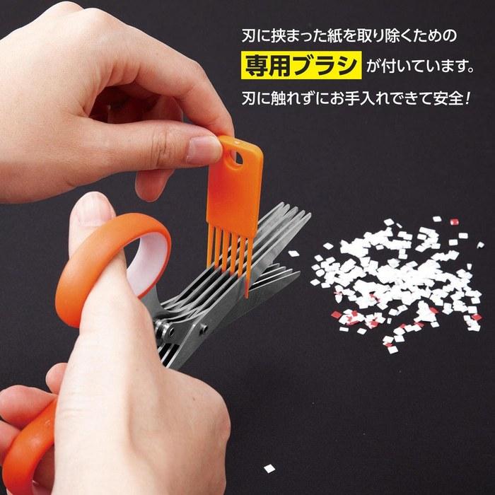 Komolife Shredder Scissors (5-Blade) with Dedicated Brush Manual, for Personal Information, Documents, Envelopes Orange, Silver