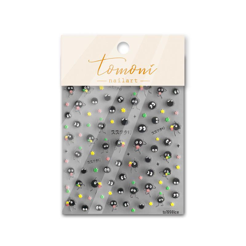 Tomoni 5D Embossed Cartoon Nail Stickers, Back Adhesive, Cute Nail Art Accessories