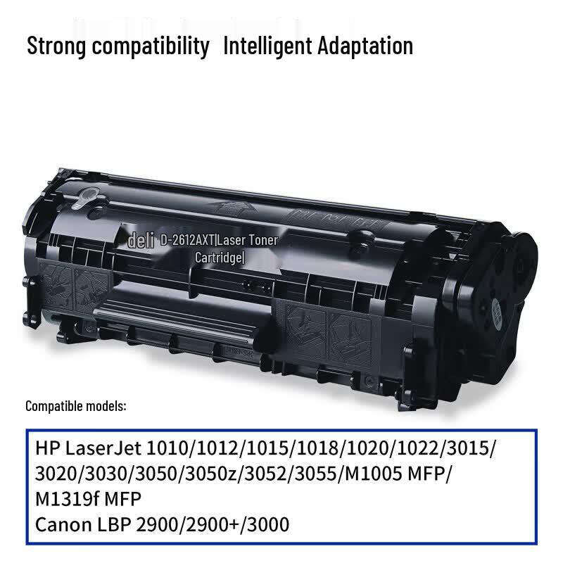 Deli 2612A Compatible Black Toner Cartridge