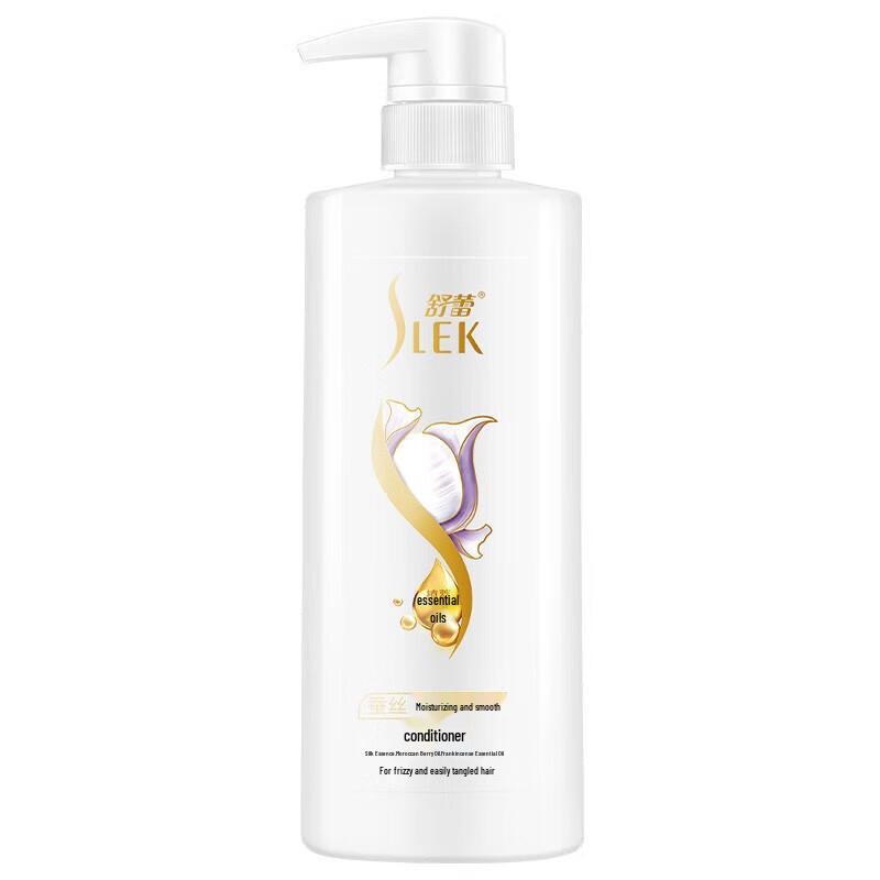 

Shulrey Silk Moisturizing Conditioner & Hair Mask